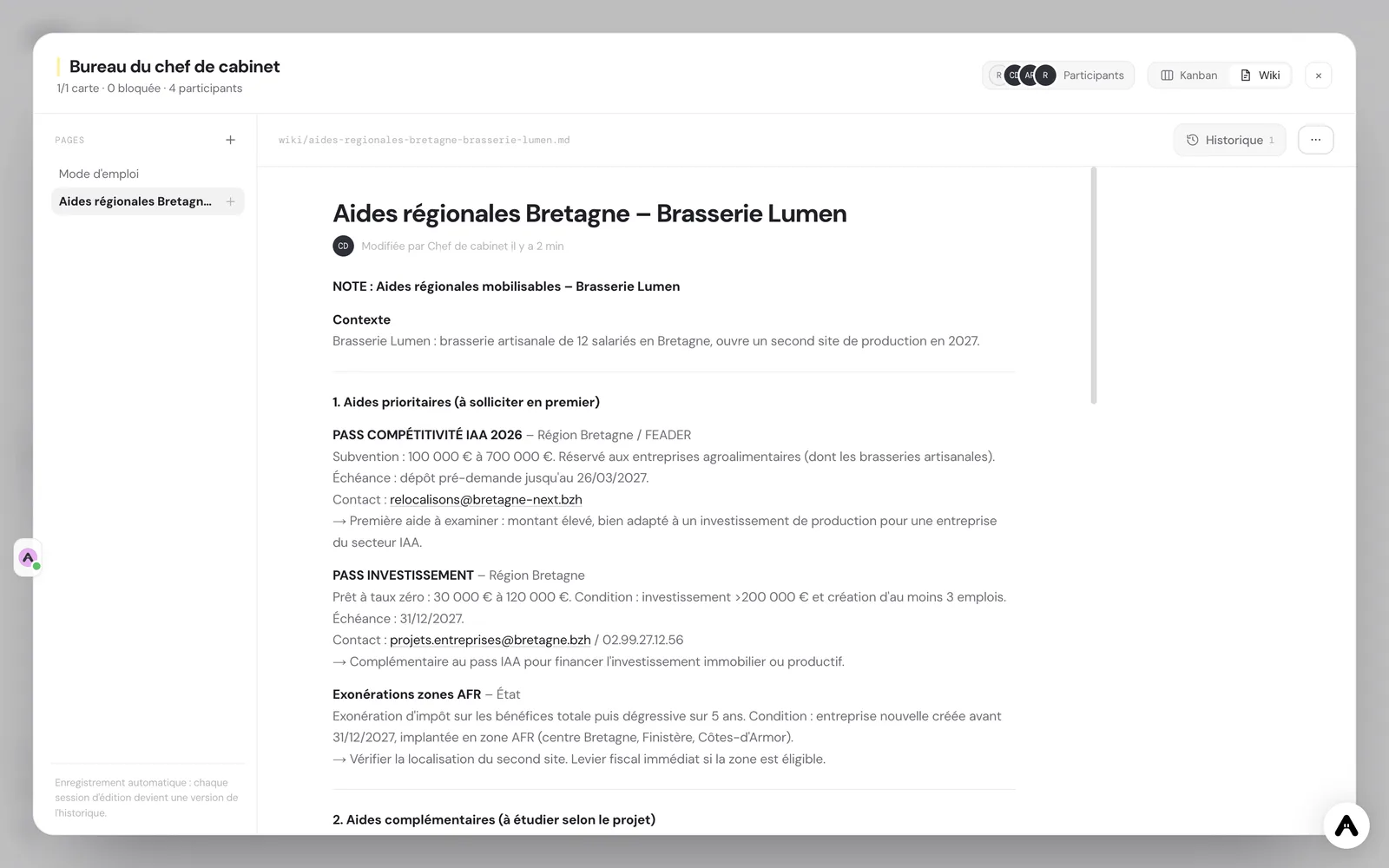 First result produced by the agents